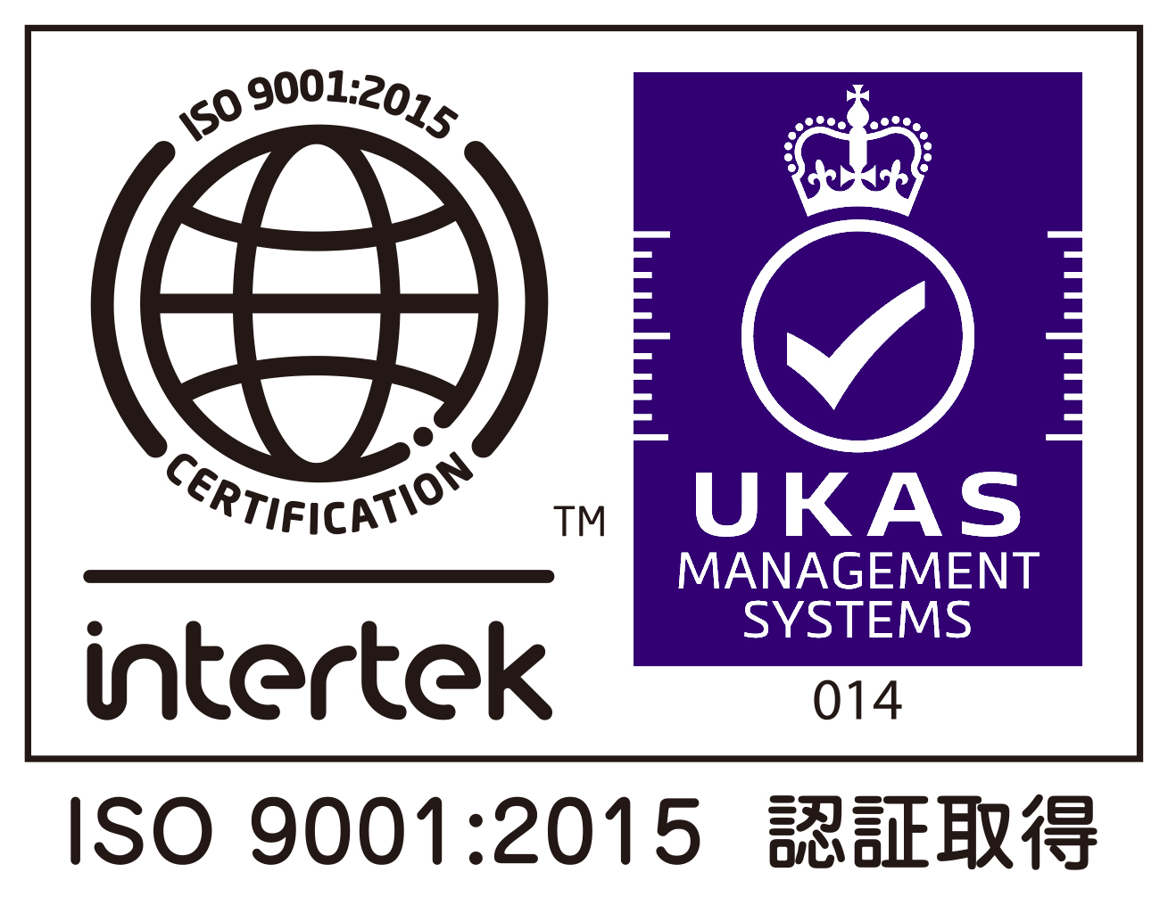 ISO 9001-UKAS